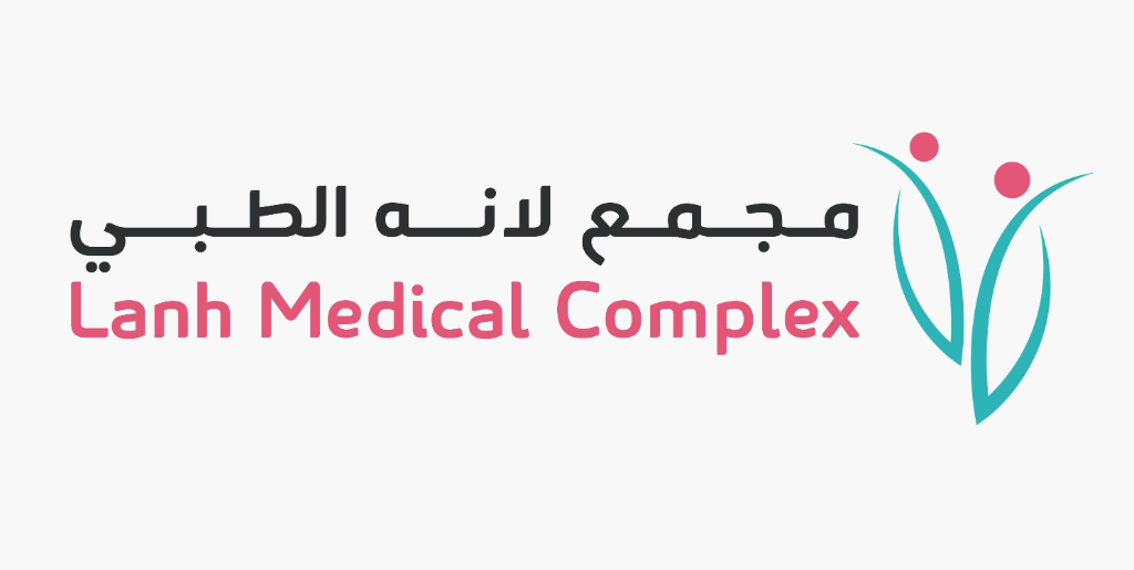 مجمع لانه الطبي - Lanh Medical Complex